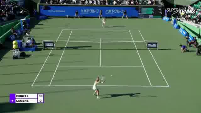 WTA Osaka, finale: Lamens-Birrell, gli highlights